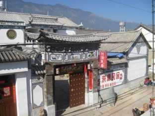 Dali Hong Yuan Inn Exterior foto